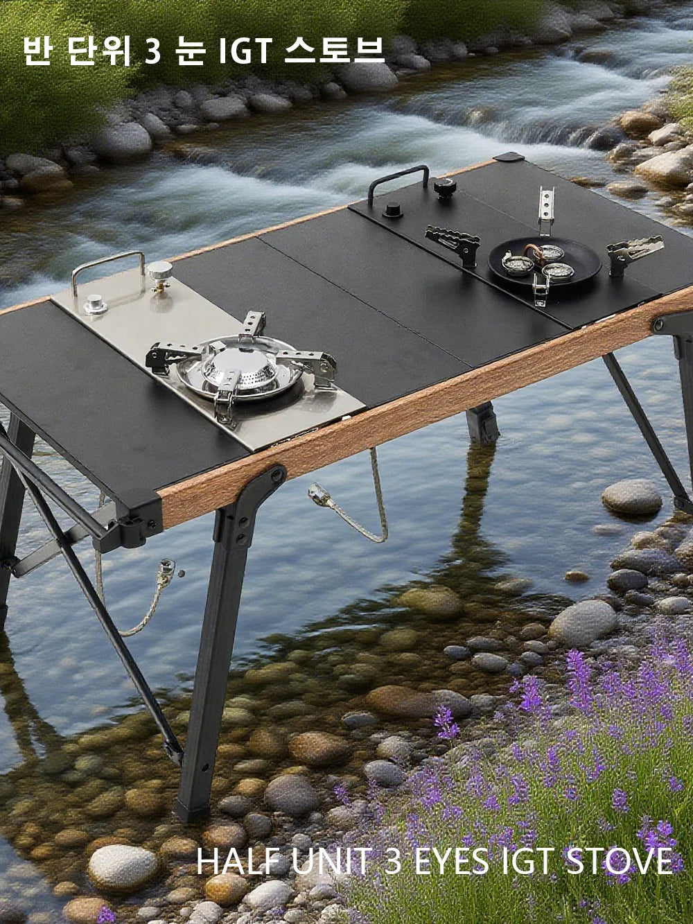 Pandatour IGT Camping Super High Firepower Stove Desktop One-Unit One-Touch Folding IGT Table Stove Stainless Steel Furnace ﻿