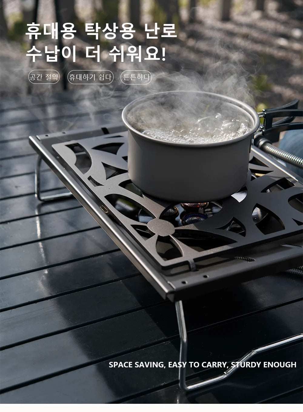 Pandatour IGT Camping Super High Firepower Stove Desktop One-Unit One-Touch Folding IGT Table Stove Stainless Steel Furnace ﻿
