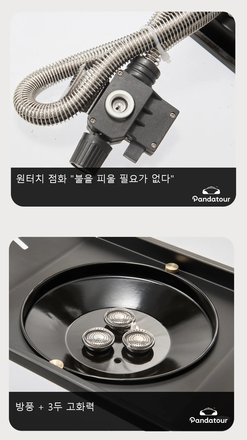 Pandatour IGT Camping Super High Firepower Stove Desktop One-Unit One-Touch Folding IGT Table Stove Stainless Steel Furnace ﻿