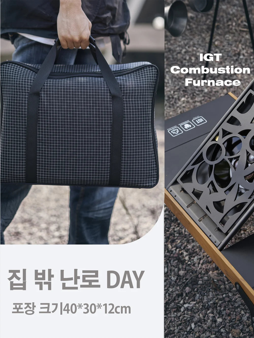 Pandatour IGT Camping Super High Firepower Stove Desktop One-Unit One-Touch Folding IGT Table Stove Stainless Steel Furnace ﻿