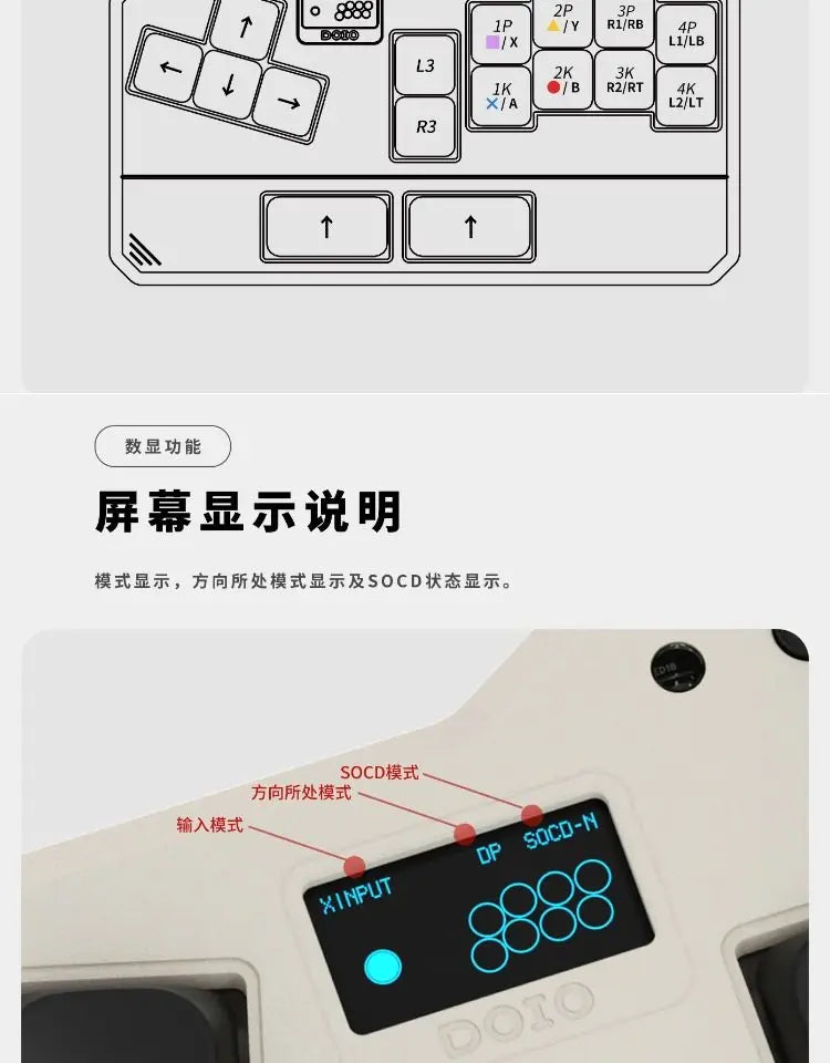 DOIO KBHX-01 SLIM Wired Mini Keyboard Upgradable Wireless Keyboard Aluminum Alloy Game Keyboards PS5 Switch Joystick Custom Gift