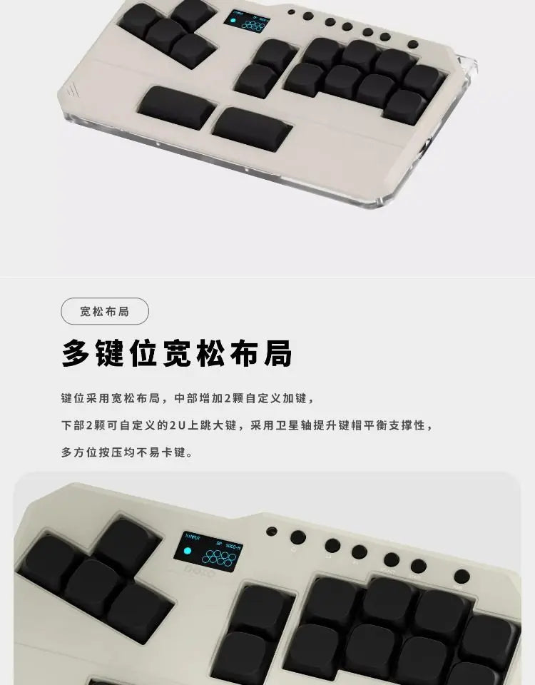 DOIO KBHX-01 SLIM Wired Mini Keyboard Upgradable Wireless Keyboard Aluminum Alloy Game Keyboards PS5 Switch Joystick Custom Gift