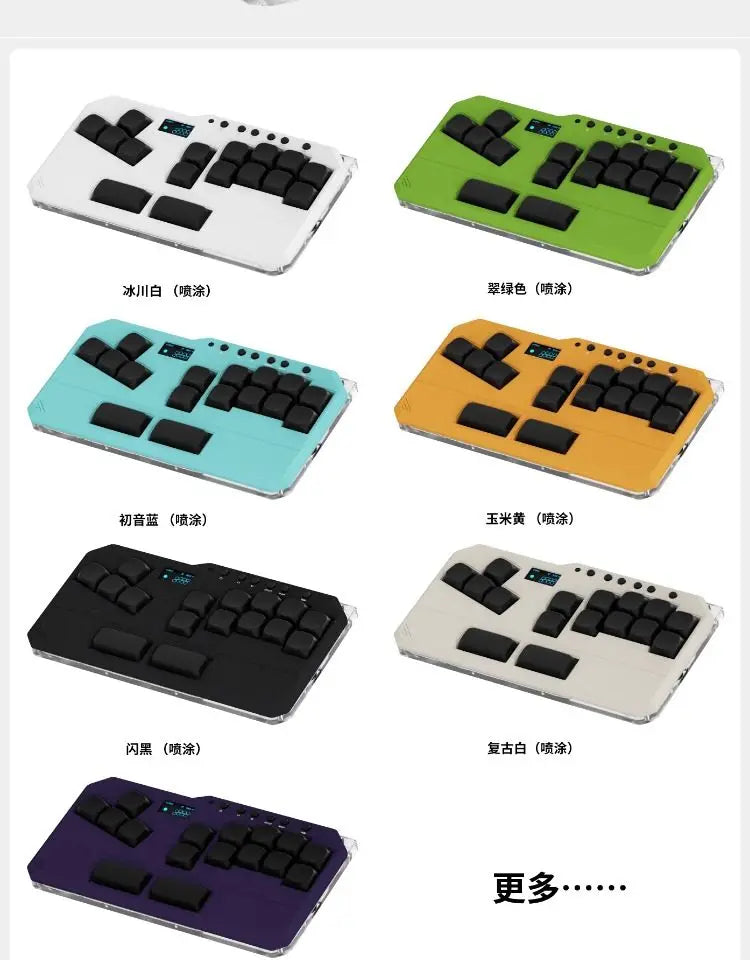 DOIO KBHX-01 SLIM Wired Mini Keyboard Upgradable Wireless Keyboard Aluminum Alloy Game Keyboards PS5 Switch Joystick Custom Gift
