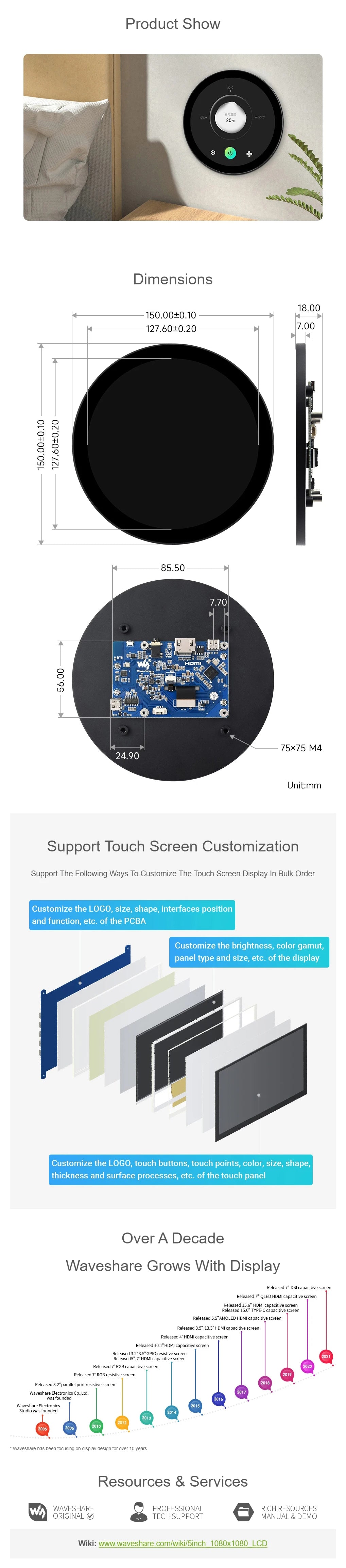 Raspberry Pie 5inch HDMI Round Touch Display, 1080 × 1080, IPS, 10-Point Touch, Optical Bonding Toughened Glass Panel 3.4/4inch