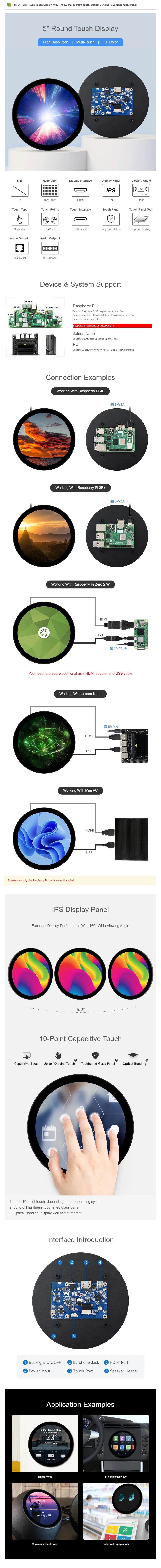 Raspberry Pie 5inch HDMI Round Touch Display, 1080 × 1080, IPS, 10-Point Touch, Optical Bonding Toughened Glass Panel 3.4/4inch