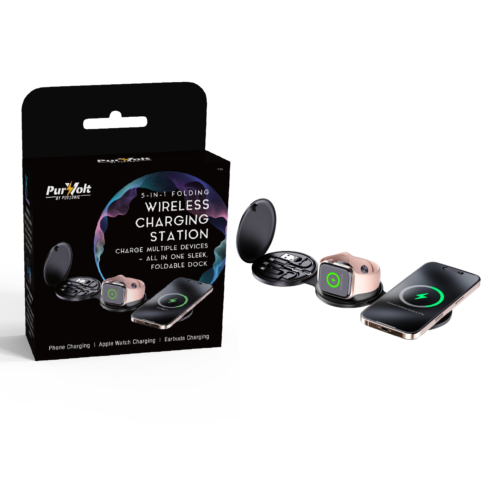 Complete Wireless Charging & Comfort Bundle – Sip & Charge 2-in-1 Mug Warmer + 5-in-1 Folding Charging Station